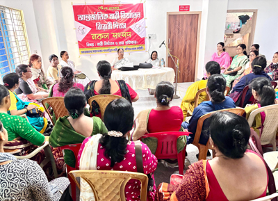 All India Democratic Women Association (AIDWA) West Tripura district committee organized a meeting on International Day for the Elimination of Violence against Women in Agartala on November 25.